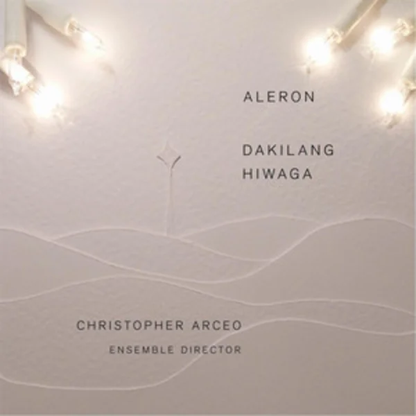 Dakilang Hiwaga album cover
